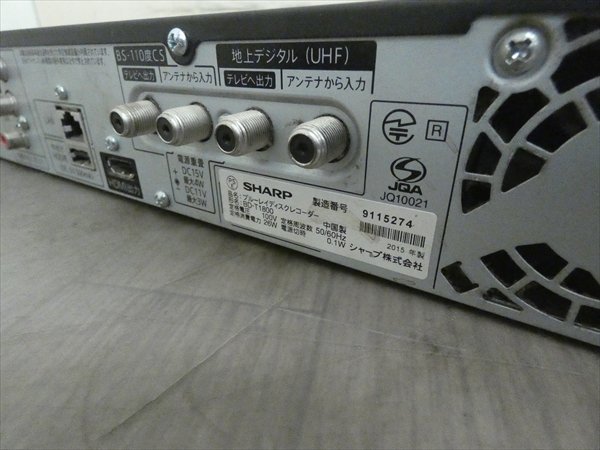 シャープ 1TB☆15年☆シャープ⁄SHARP⁄AQUOS☆HDD⁄BDレコーダー⁄⁄BD
