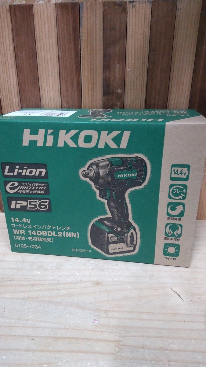 未使用 WR14DBDL2 HiKOKI/ハイコーキ インパクトレンチ　本体 純正品　送料込