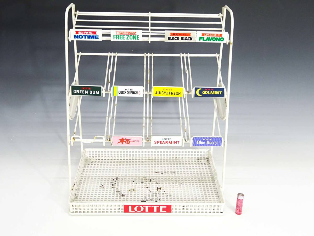 ◆(TD) 昭和レトロ ガムスタンド LOTTE ガム11種 ロッテ 陳列棚 ディスプレイ 店舗什器 企業物 販促品 非売品 