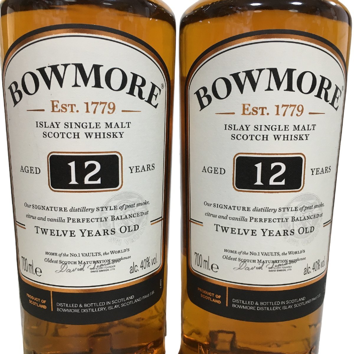 ボウモア 18年 700ml | お酒の総合専門店LIQUOR DEPOT