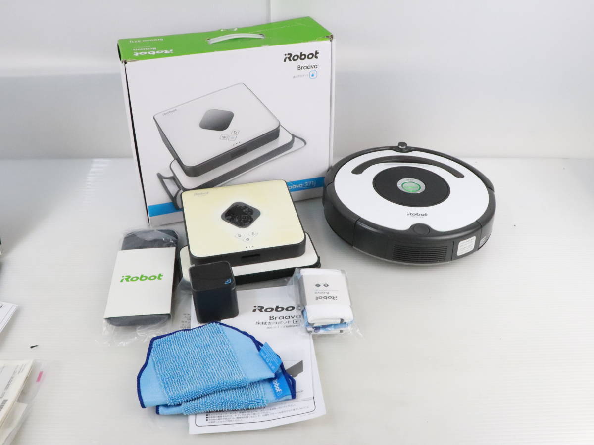 1円～☆通電のみ☆iRobot アイロボット ブラーバ/ルンバ まとめて2点