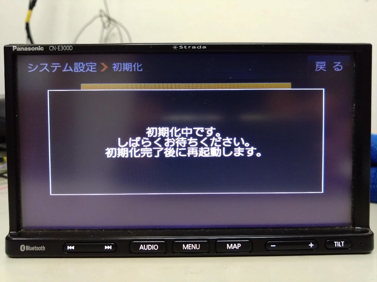 Panasonic CN-E300D ナビ SSDカーナビ Panasonic ストラーダ CN-E300D