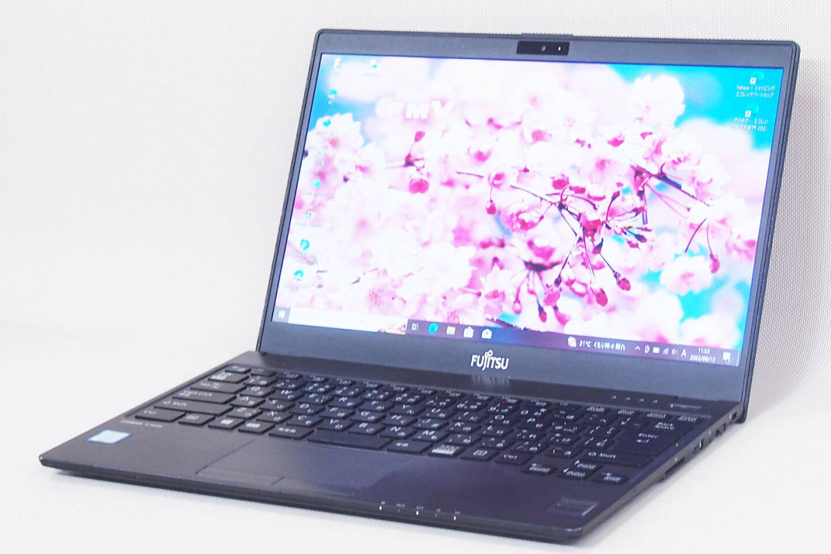 即配】Office2021！超軽量薄型ウルトラスリム 快速ノートPC LIFEBOOK