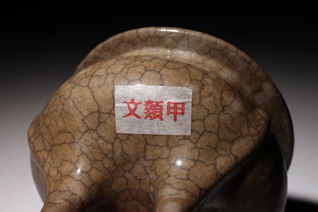 博物館展示品 来歴有 1238 南宋時代 哥窯三足香炉 幅約10cm (検)青磁
