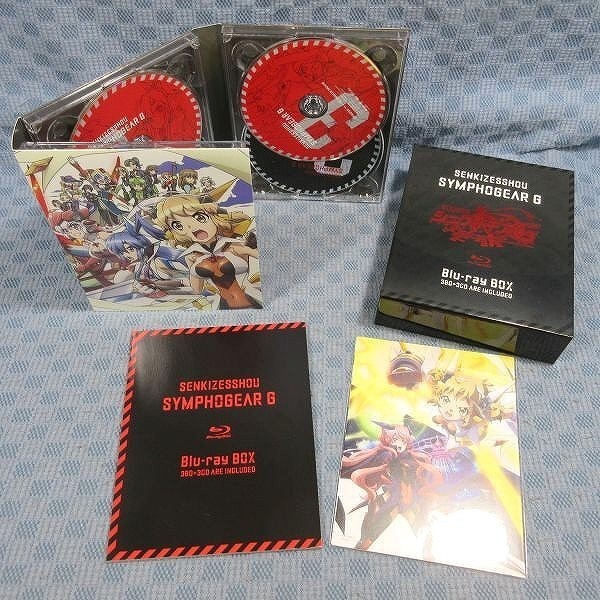 戦姫絶唱シンフォギアG Blu-ray BOX〈初回限定版・3枚組〉 Amazon.co.jp: 戦姫絶唱シンフォギアG Blu-ray BOX(初回限定版) : 悠木