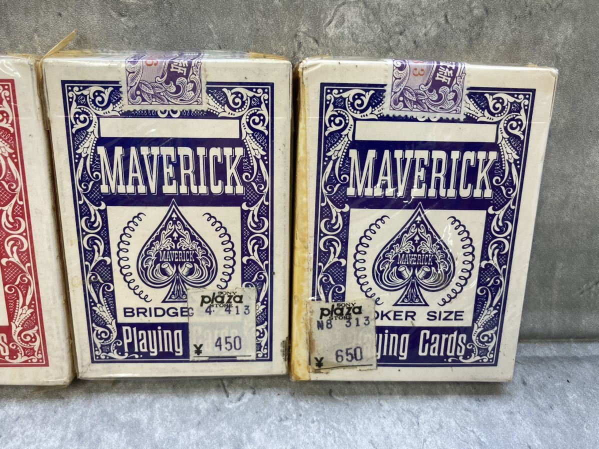 トランプ5枚♪子どもも簡単にできる手品！タネあかし解説付き 9ta54 手品