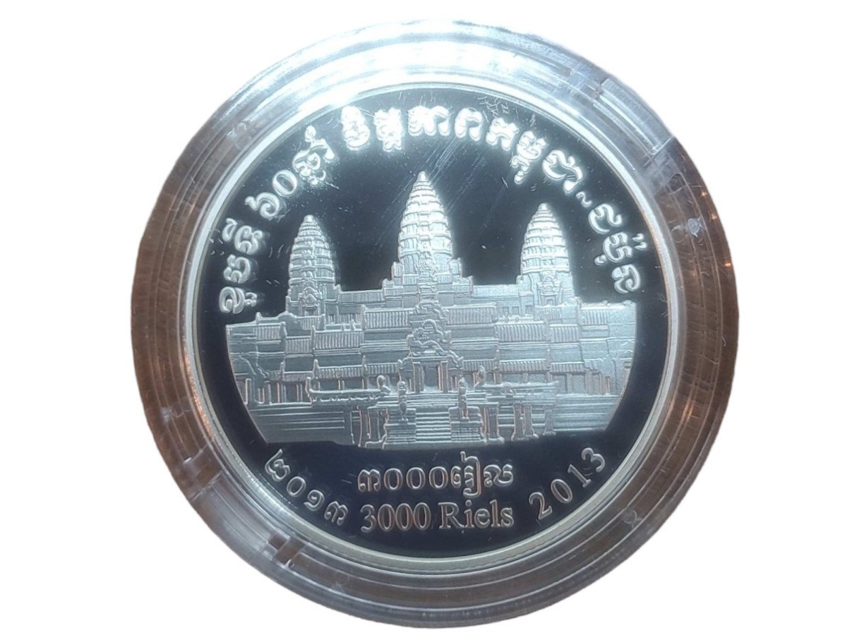 日本・カンボジア友好60周年記念銀貨 3000リエル プルーフ銀貨 日本