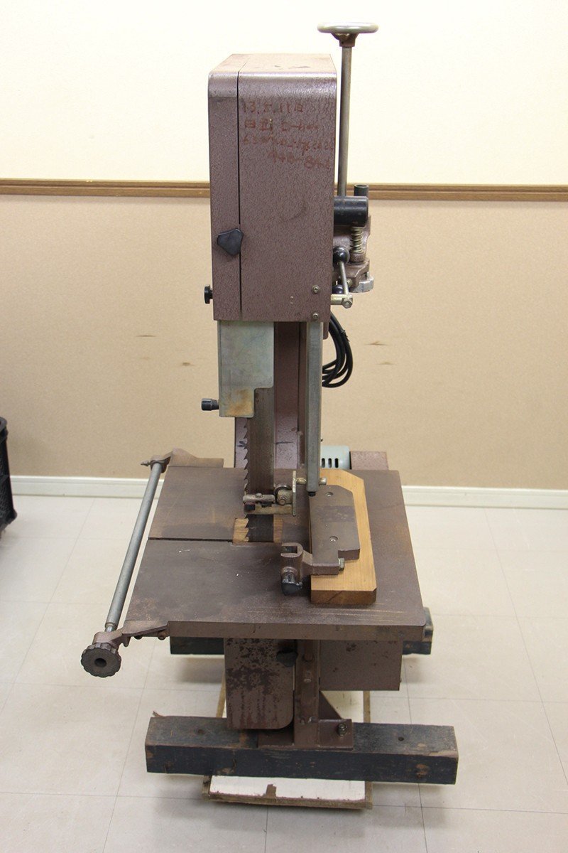 リョービ東和 RYOBI バンドソー BS-350B 帯鋸 木工 帯のこ 切断機 