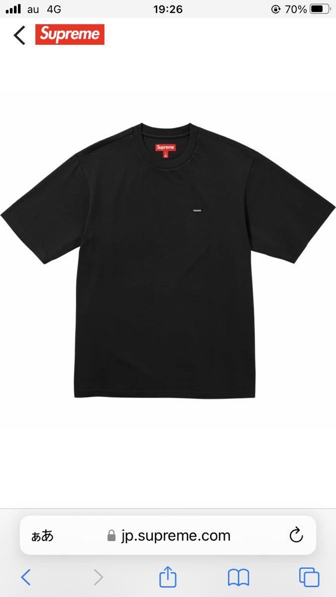 【新品未使用】2点セットSupreme 23AW Small Box Tee スモール ボックスロゴ Tシャツ ブラック サイズXL 黒 23SS ウェビングキーリング 
