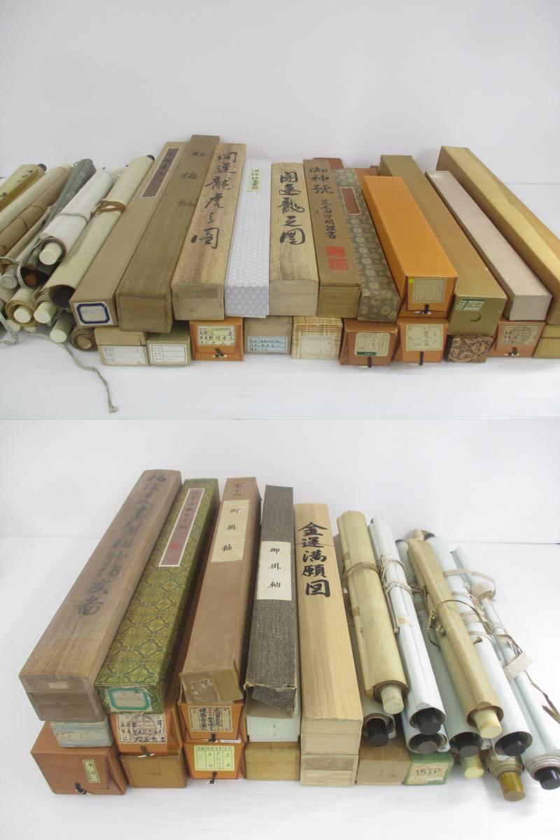E/C213683】掛け軸 掛軸 4点まとめ 木箱 共箱 詳細不明 掛軸 掛け軸 書