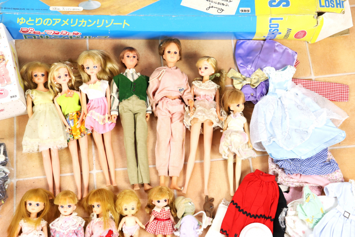 パラダイスホテル ジェニー 人形 おもちゃ 大量 まとめ りかちゃん 