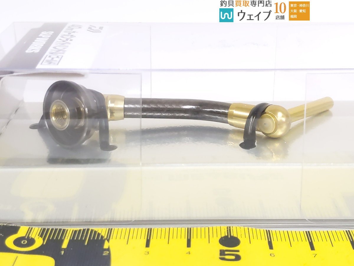 ダイワ SLPワークス 40mm カーボン ライトハンドル ゴールド 新品