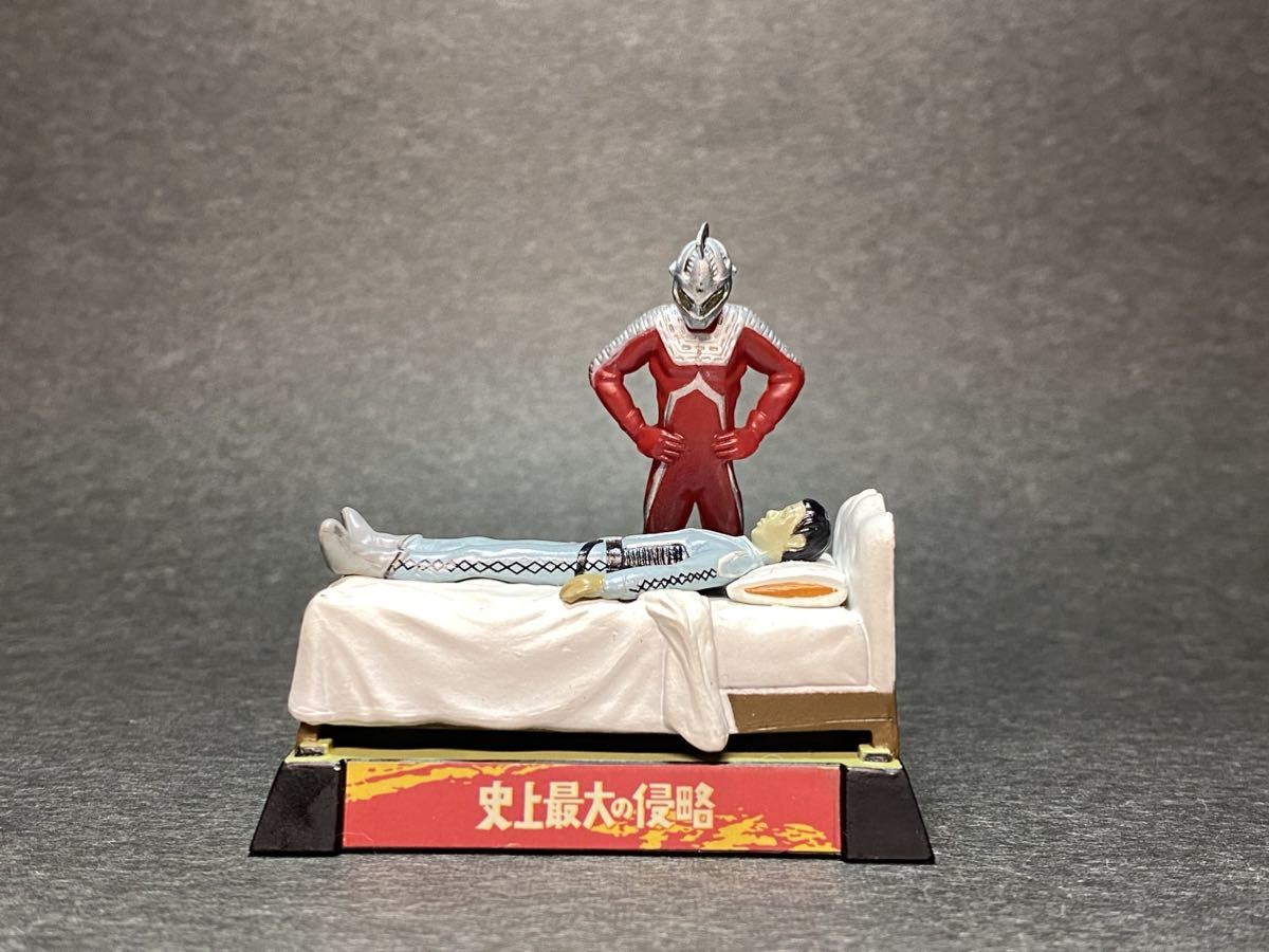史上最大の侵略 [ウルトラセブン/セブン上司］ ウルトラ怪獣名鑑(怪獣 