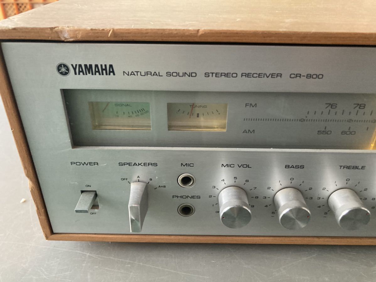 CR-800 YAMAHA ヤマハ ステレオレシーバー アンプ 音出しOK
