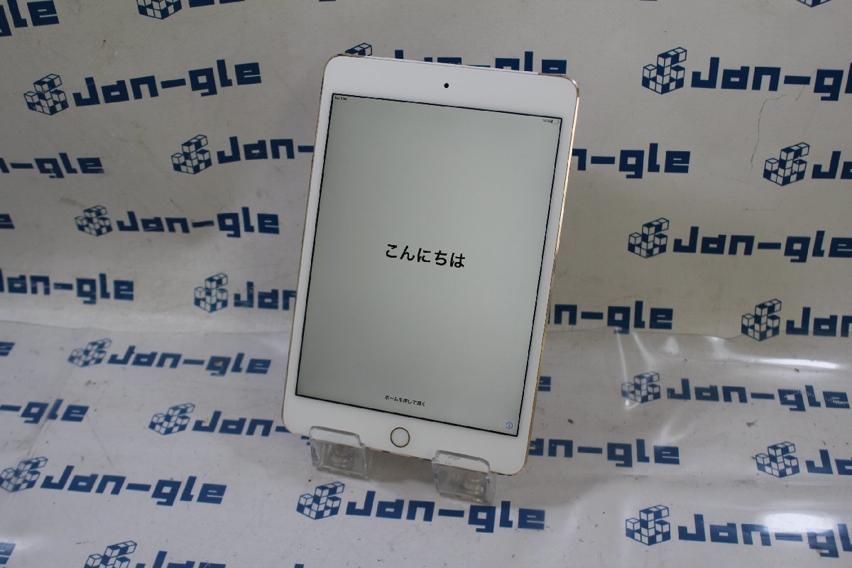 関西 美品 Apple iPad mini 4 Wi-Fi+Cellular 32GB 格安１円スタート！■CS025821 BL