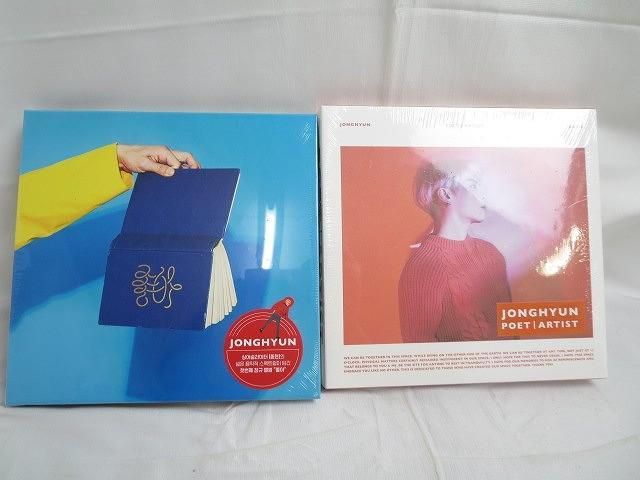 SHINee ジョンヒョン - JONGHYUN BASE 送料込み K-mall Jonghyun 