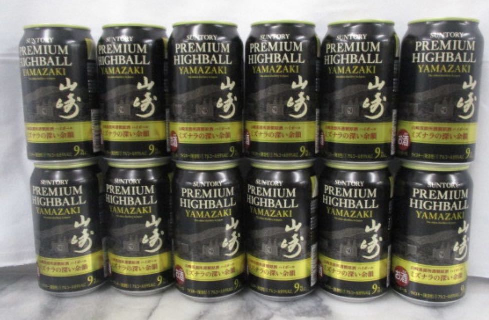 サントリー100周年記念限定　プレミアムハイボール　山崎　350ml缶×12本