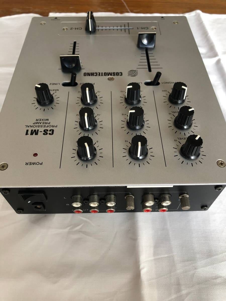 コスモテクノ フォノイコライザー COSMO TECHNO CS-M1 その② レコード