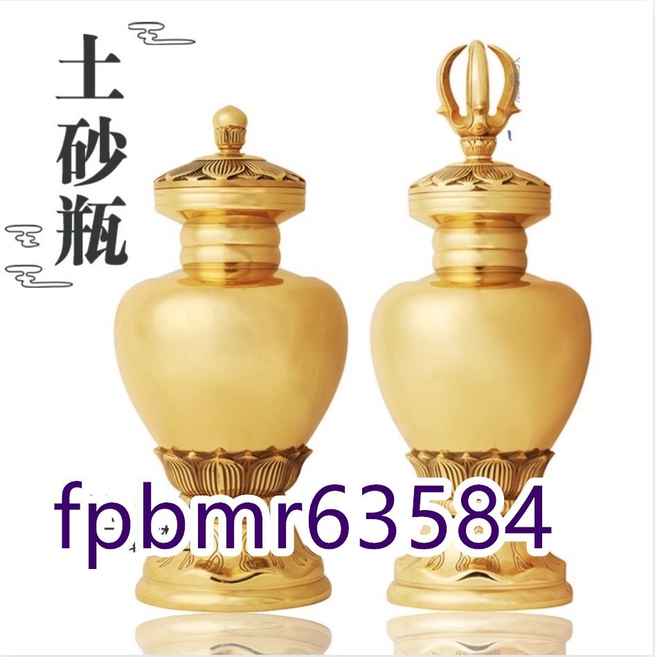 極美品★ 土砂器 真鍮製磨き仕上げ 18cm 蓮華彫入 密教法具 寺院用仏具 新作