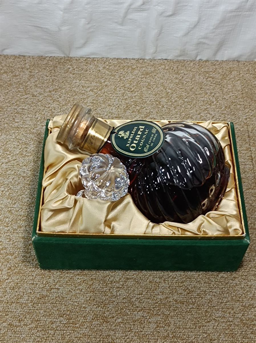 [F749] ★1円出品★【未開栓】※長期保存のため箱汚れ/蝶番損傷/オタール(Otard) /ナポレオン(NAPOLEON)/エスカルゴ/COGNAC/700ml