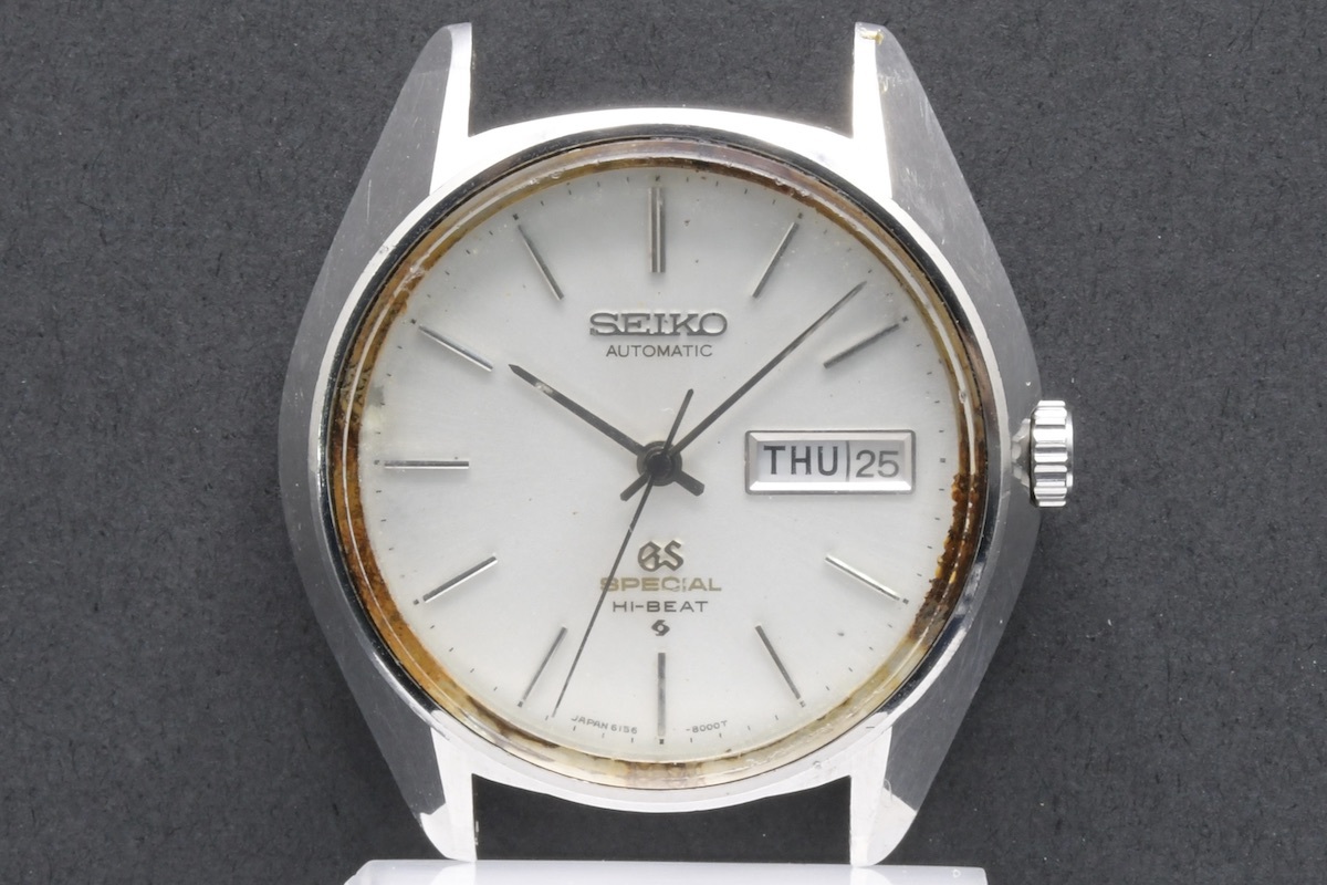 Grand Seiko 6156-8000 Price as of August 0 | WatchCharts グランド 