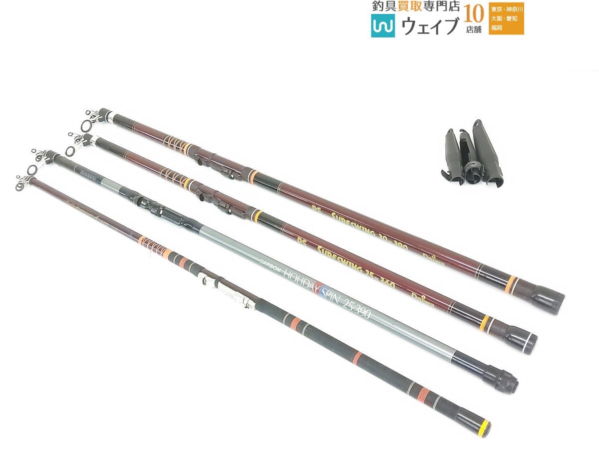 SURF サーフスイング DAIWA SWING メルカリ ダイワ 0 投げ竿 Yahoo 