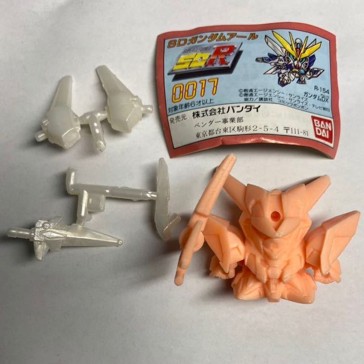 日本王者 当時物 消しゴム 5 ガン消し SDガンダム 未切り 含む まとめ