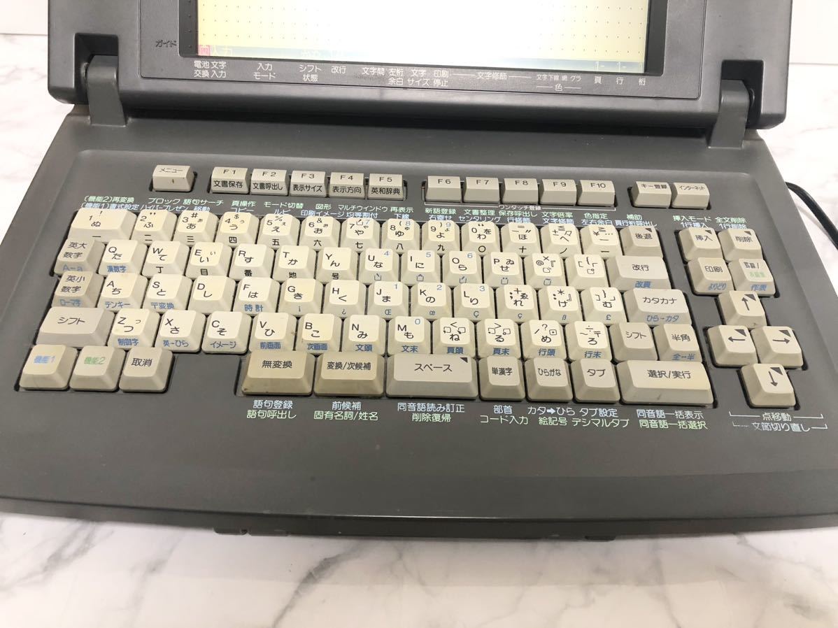 ジャンク TOSHIBA JW-V850 東芝パーソナルワープロ Rupo TOSHIBA 東芝