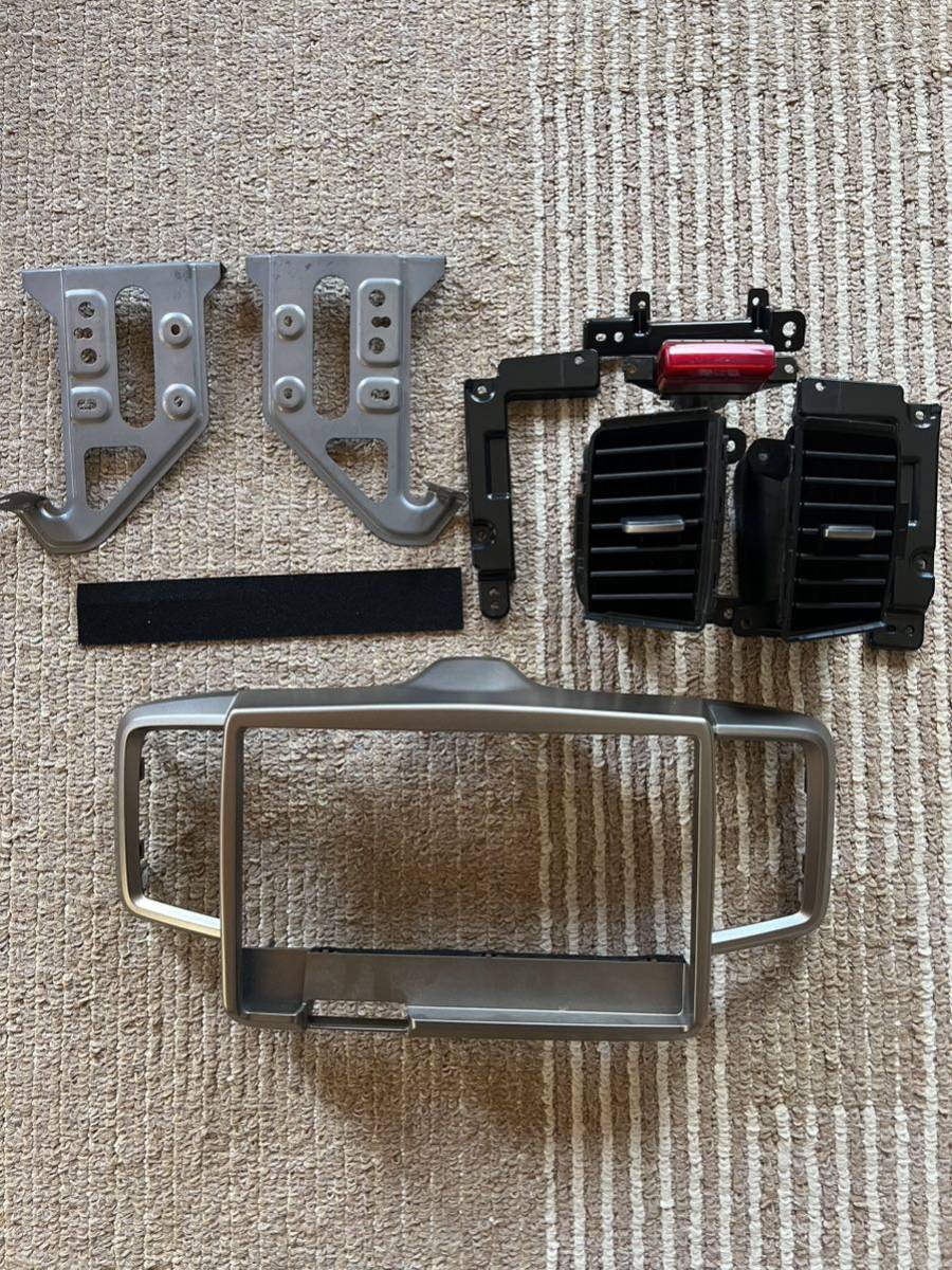 ホンダ フリード スパイク GP3 GB3 GB4 9インチ ナビ オーディオパネル