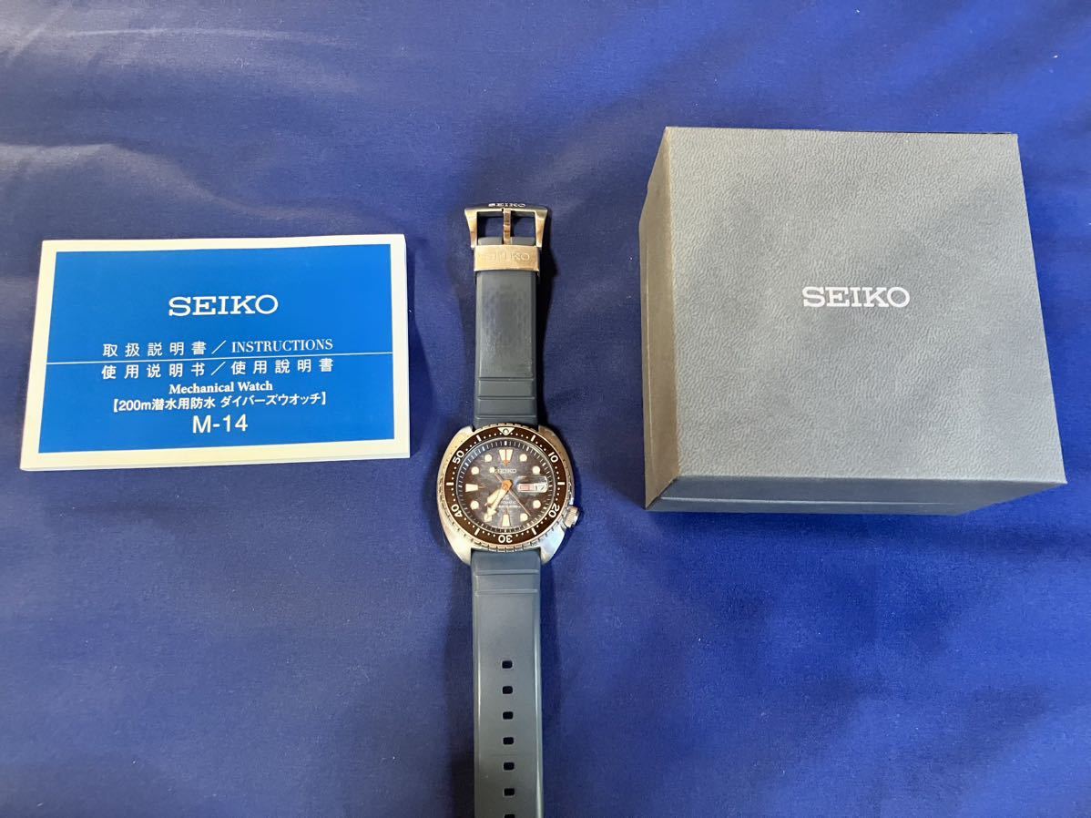 SEIKO プロスペックス ダイバー 200m Save the ocean マンタSBDY079