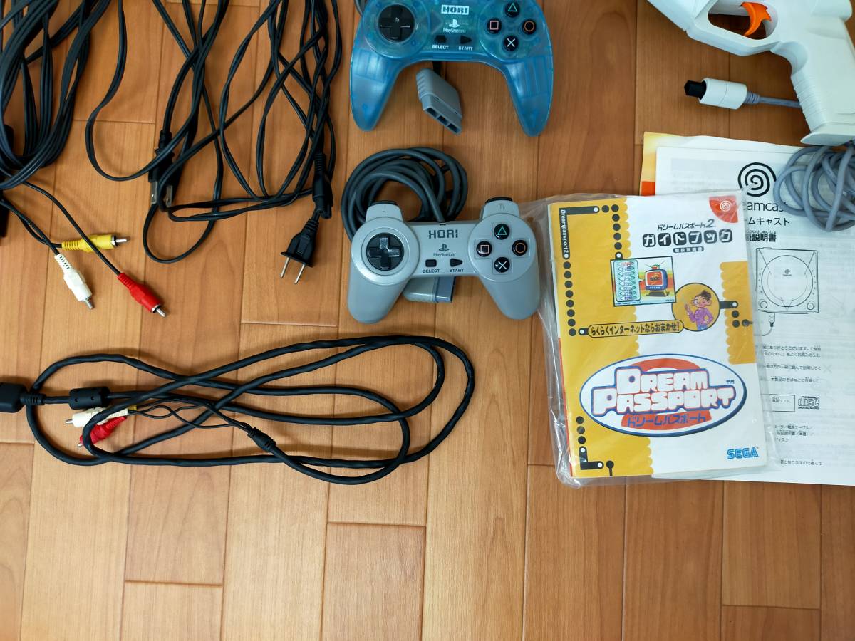 ジャンク扱い/ レトロゲーム機 本体 周辺機器 まとめセット ドリーム