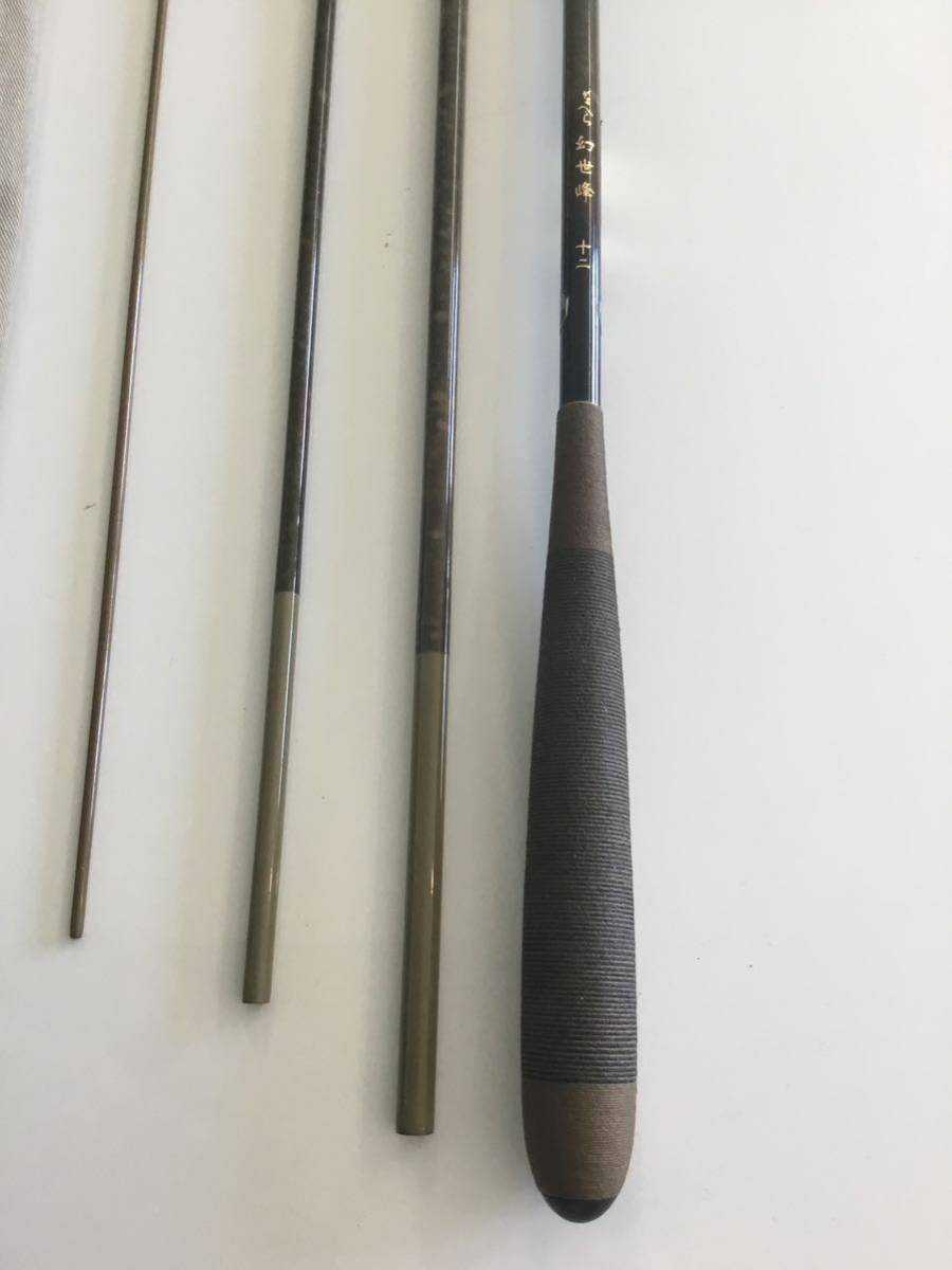 Yahoo!オークション -「がまへら 幻世峰」の落札相場・落札価格