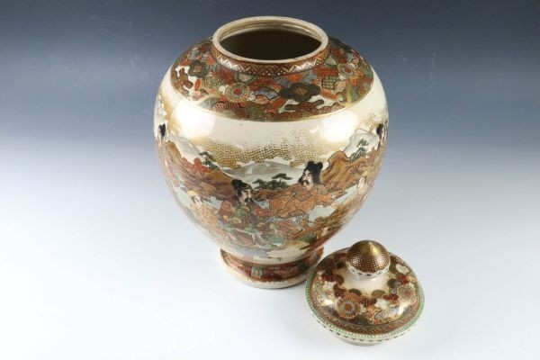 明治期最高峰 大日本美術薩摩焼保土田造 金襴手薩摩蓋付大