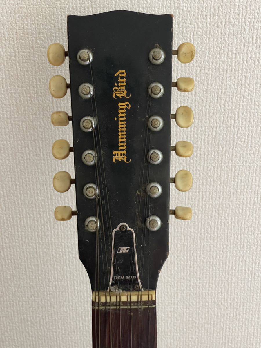 TOKAI トーカイ Humming Bird ハミングバード W-250 アコースティック