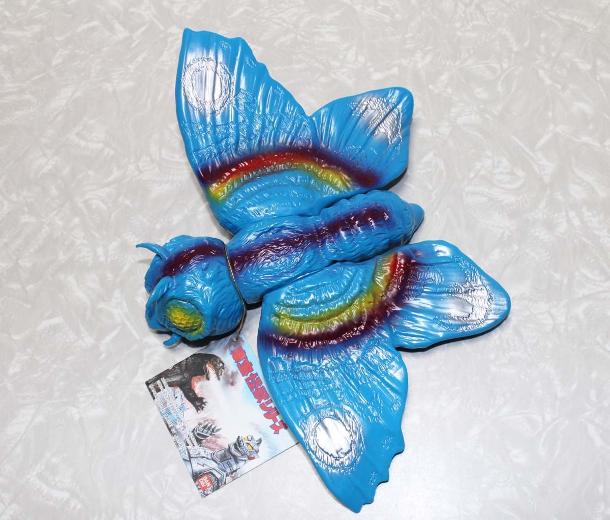 ソフビ□モスラ 成虫 タグ付！ブルマァク復刻 BANDAI 1992 硬質 HARD