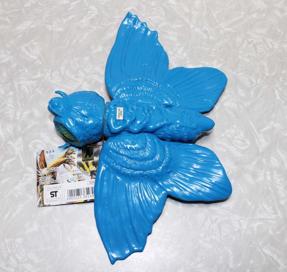 ソフビ□モスラ 成虫 タグ付！ブルマァク復刻 BANDAI 1992 硬質 HARD