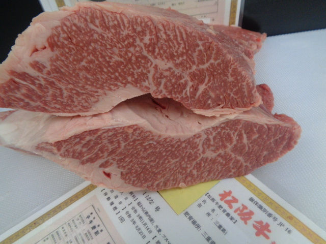本物保証，爆買い 松阪牛A５牝 超特肩バラ ブリスケ ２分割 １，３ｋｇ(バラ)｜売買されたオークション情報、yahooの商品情報をアーカイブ公開 - オークファン バラ