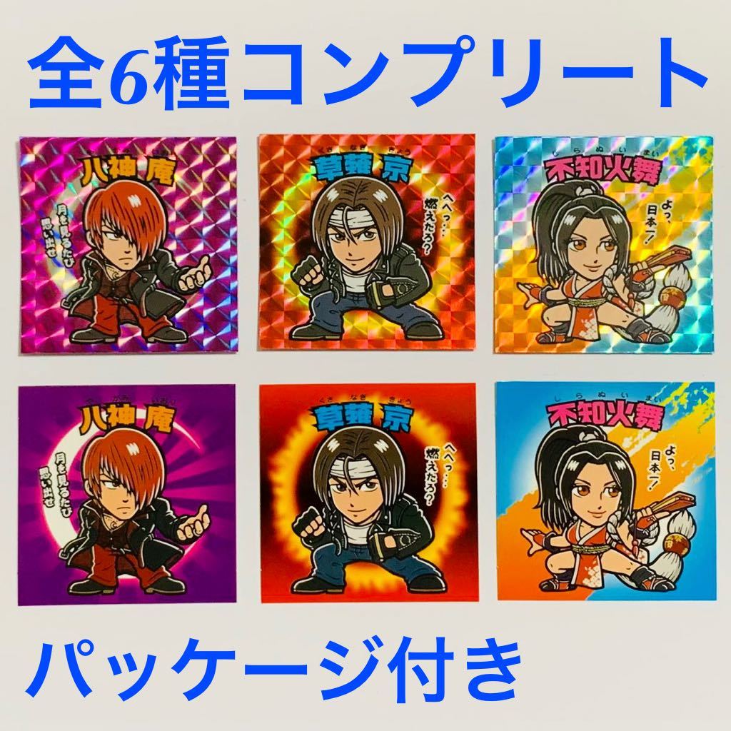 KOF XV シール 全6種コンプセット BAMBAM GAMEMONSTER OSAKA グリーンハウス　(KOFXV KOF15 SNK ネオジオ NEOGEO 購入特典 大阪 ステッカー
