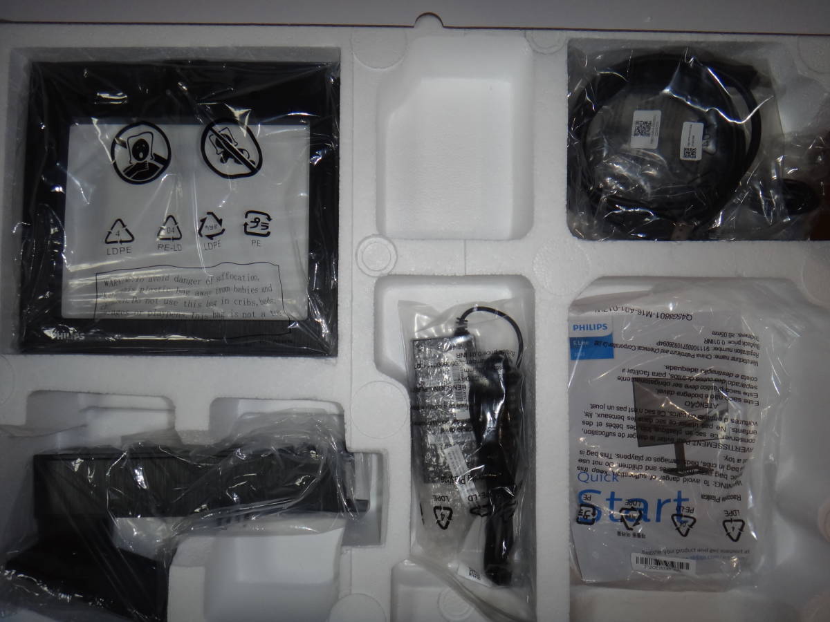 フィリップス 272E2F/11 27インチ ブラック 超美品_3