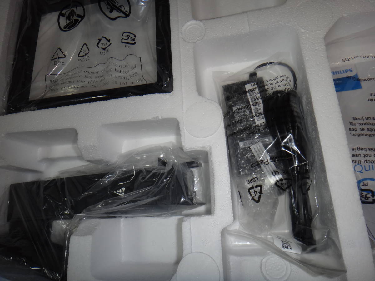 フィリップス 272E2F/11 27インチ ブラック 超美品_5