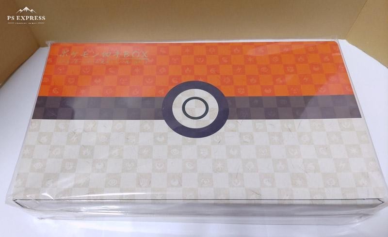 ポケモンカード magi 12⁄4 powered 全200口 5000円 AMTAF ポケモン