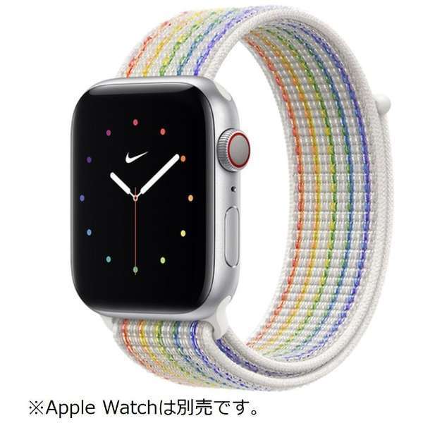 [バンドのみ] 新品同様 Apple Watch 44mm 42mm 45mm 49mm ケース用 プライドエディション Nikeスポーツループ MJWP3FE/A ナイキ 純正 限定