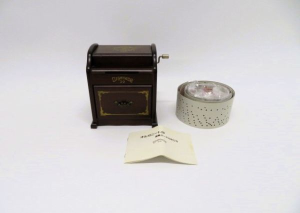 hawi0967-2 177 SANKYO サンキョー Organette 20 オルガニート20 オルゴール 手回し 演奏カード付き OA-103-S-0531