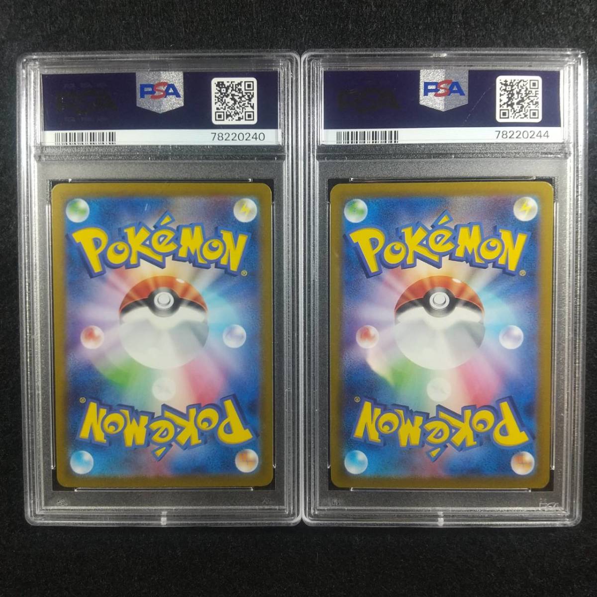 PSA10 ワンオーナ品 コイキング AR 2個セット ポケカ ポケモンカード 