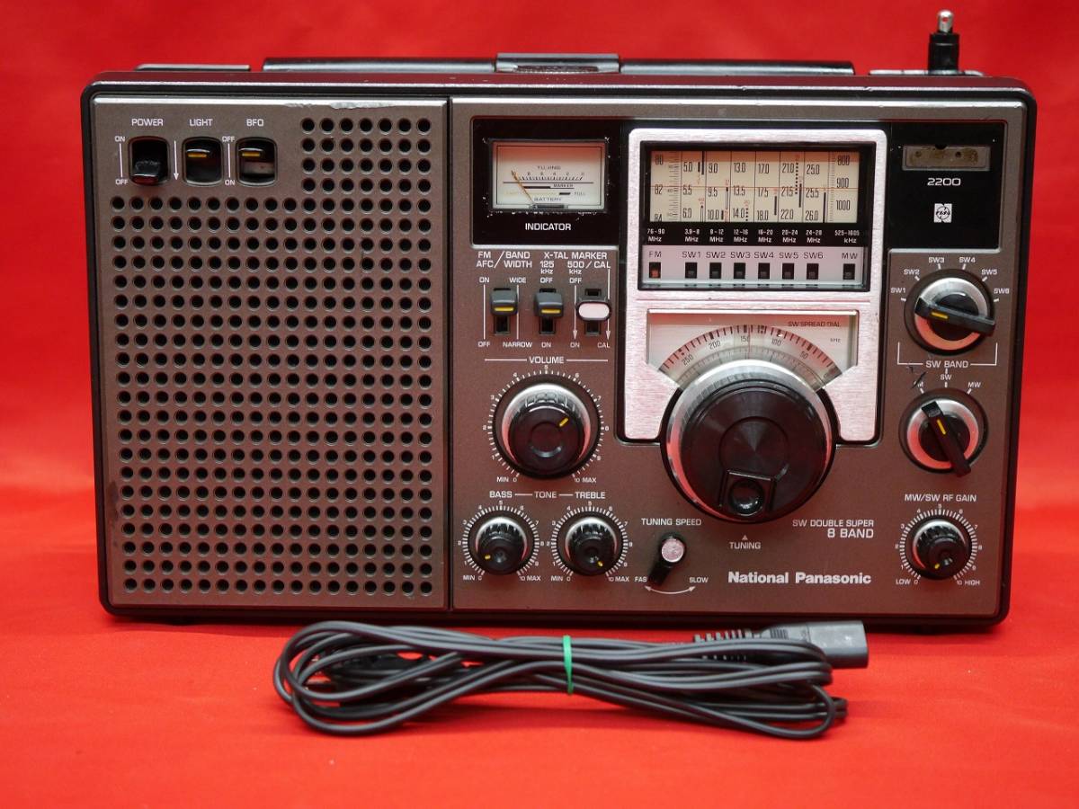 ジャンク品National Panasonic Cougar 2200 ラジオ ナショナル