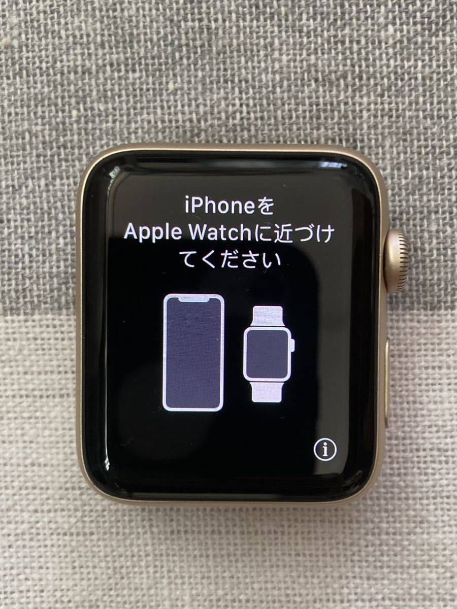 Apple Watch SERIES 2 42mm アルミニウムケース 中古