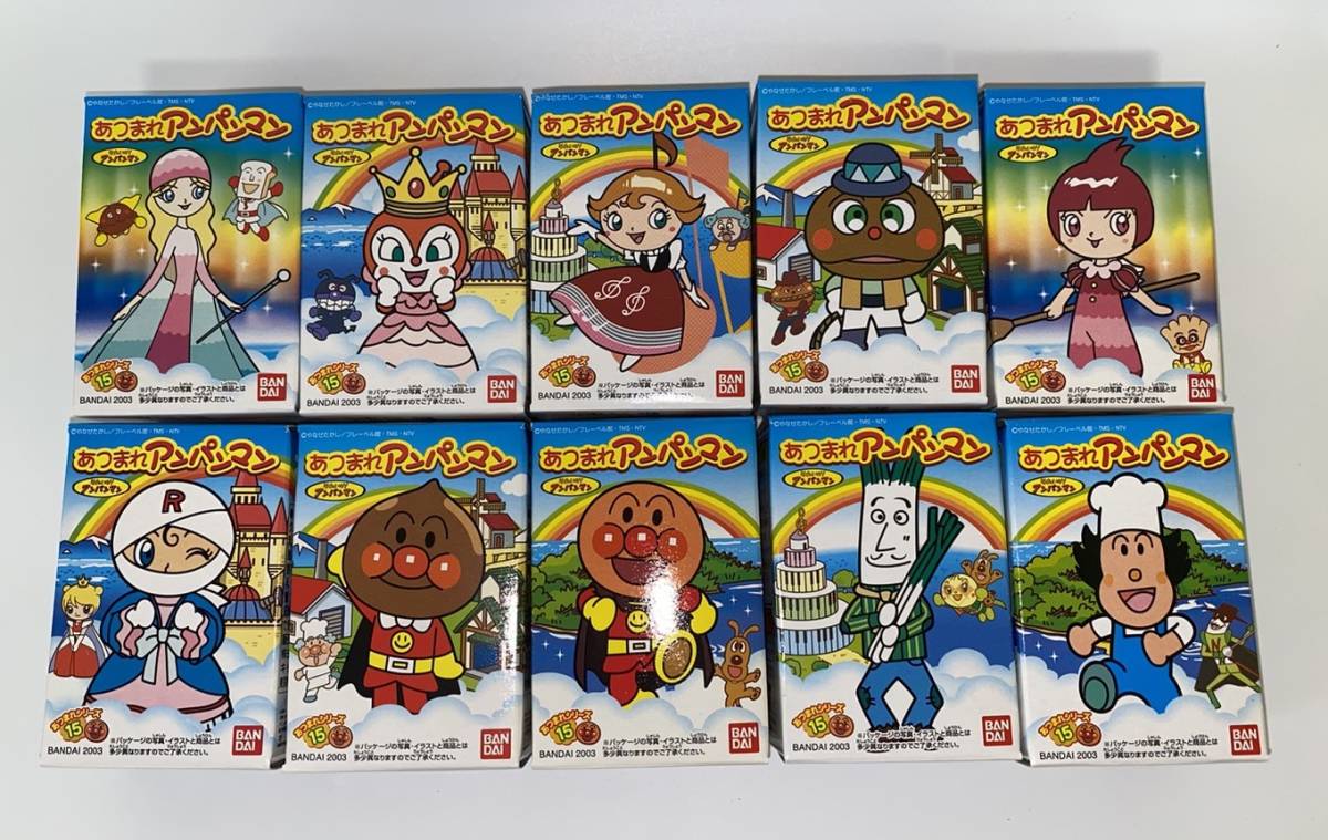 ◇バンダイ 食玩 あつまれアンパンマン P15 新品・未開封品 2003年当時もの それいけ！アンパンマン ネギ―おじさん コロッケキッド ドレミ