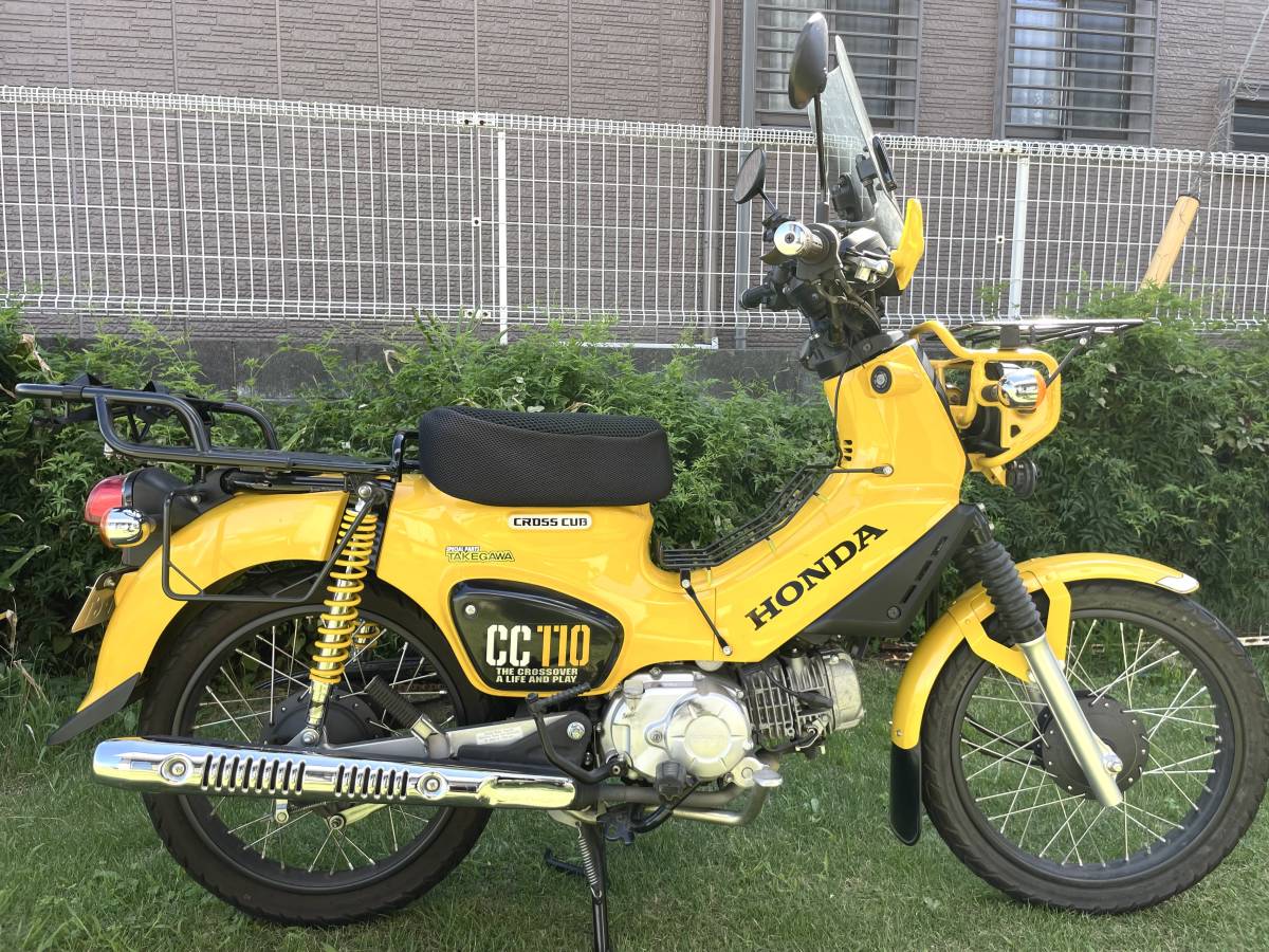 ホンダ - クロスカブ110 ja45」(51cc-125cc 「クロスカブ110 Yahoo 