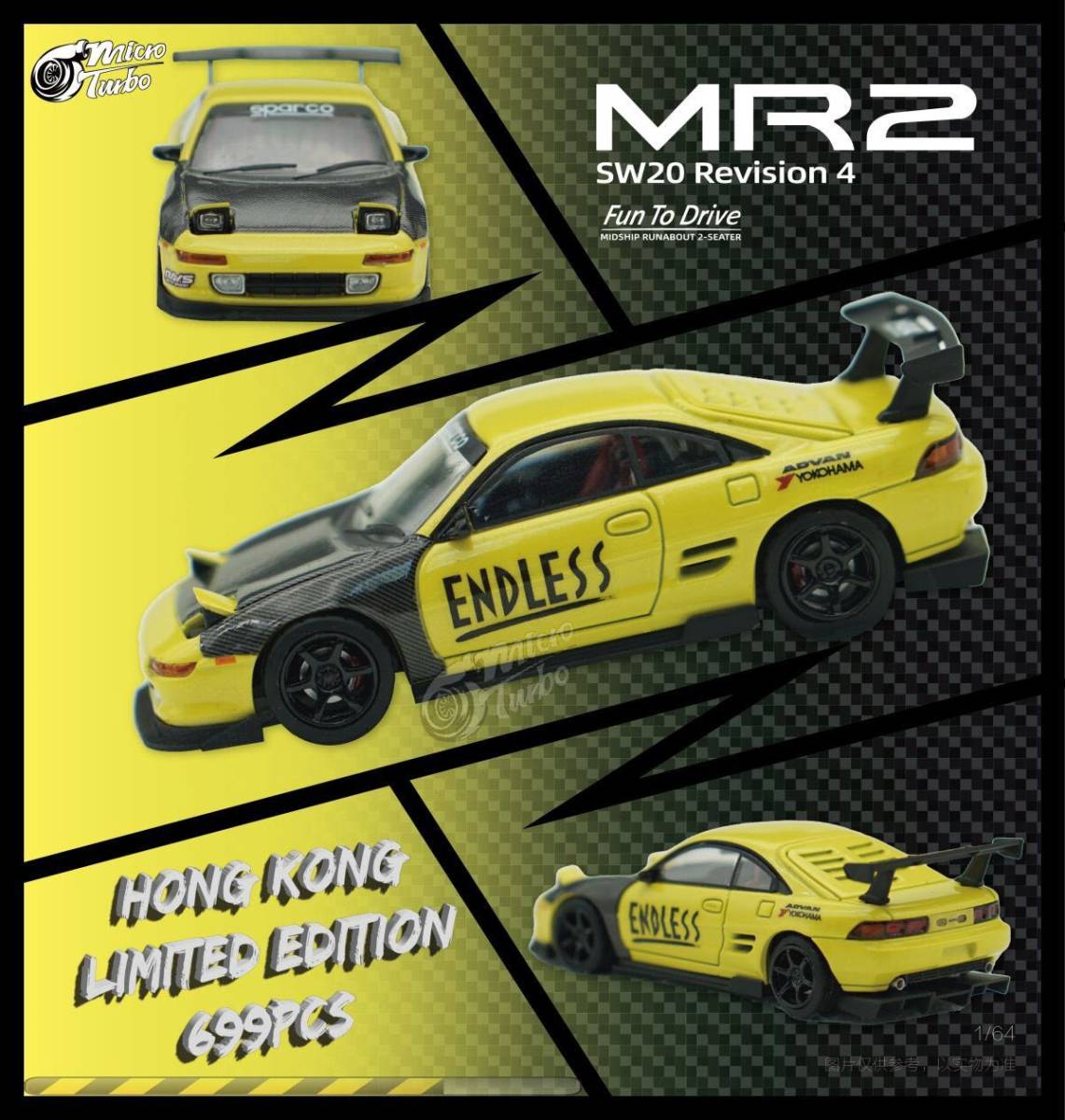 1/64 Micro Turbo トヨタ MR2 SW20 ENDLESS仕様
