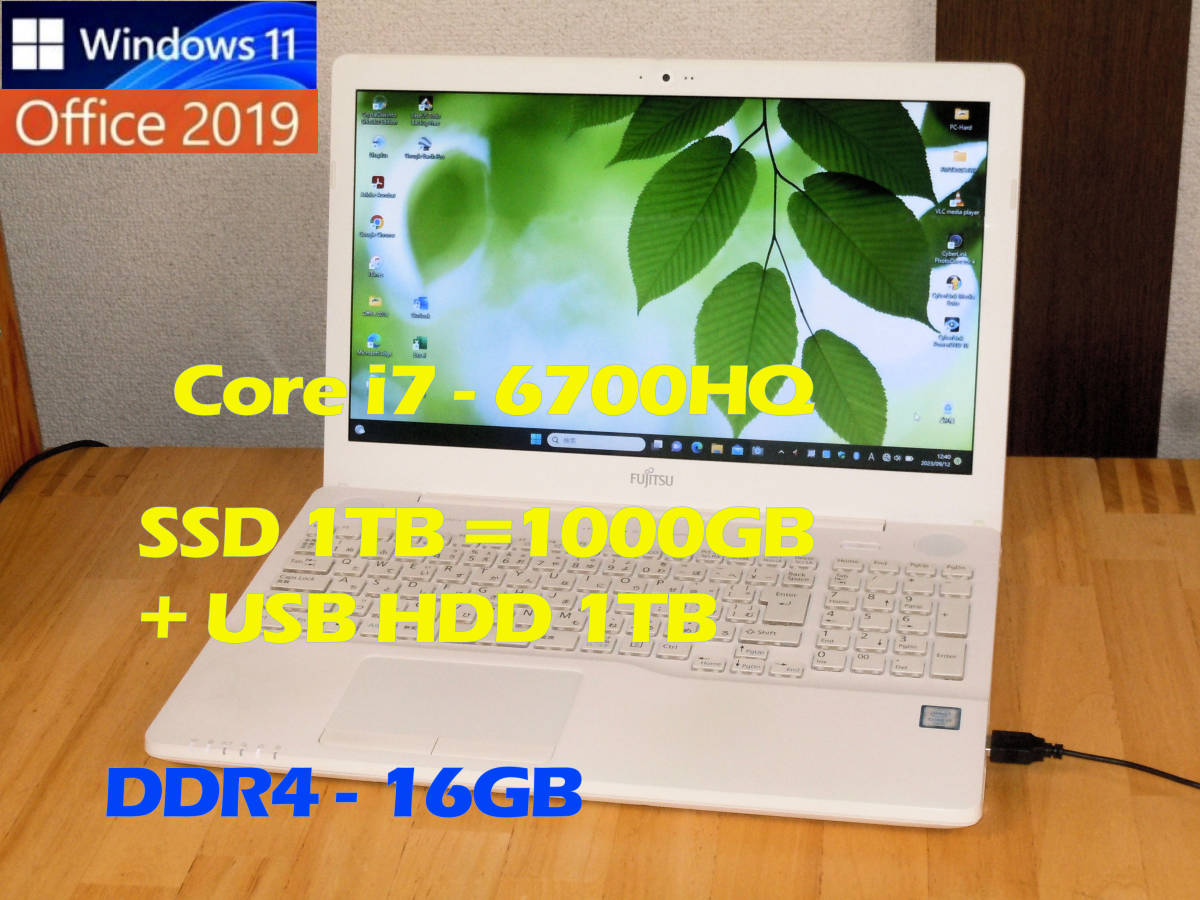 第6世代 超速 Core i7 (4Core/8T) 新品SSD 1TB / 16GB DDR4 